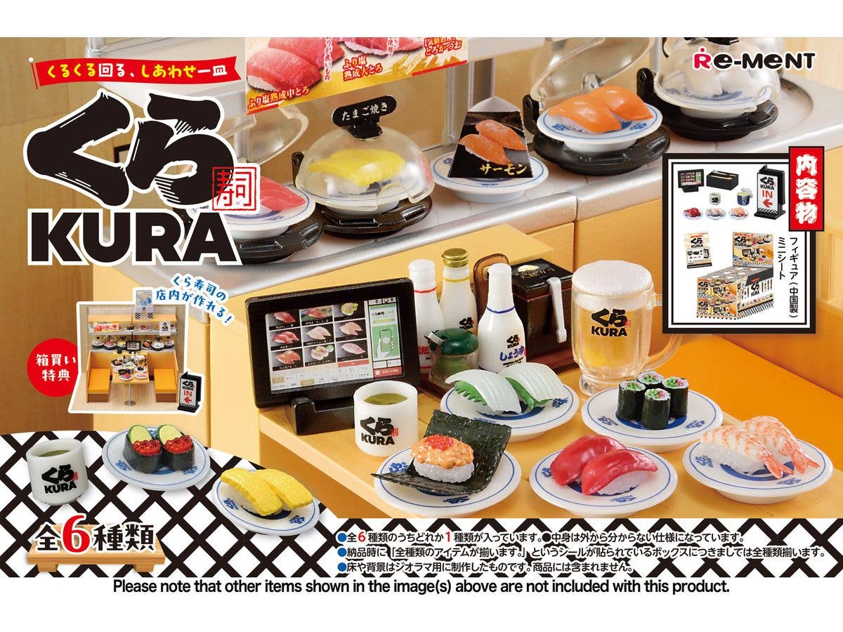 くるくる回る、しあわせ一皿 くら寿司 1Box 6pcs