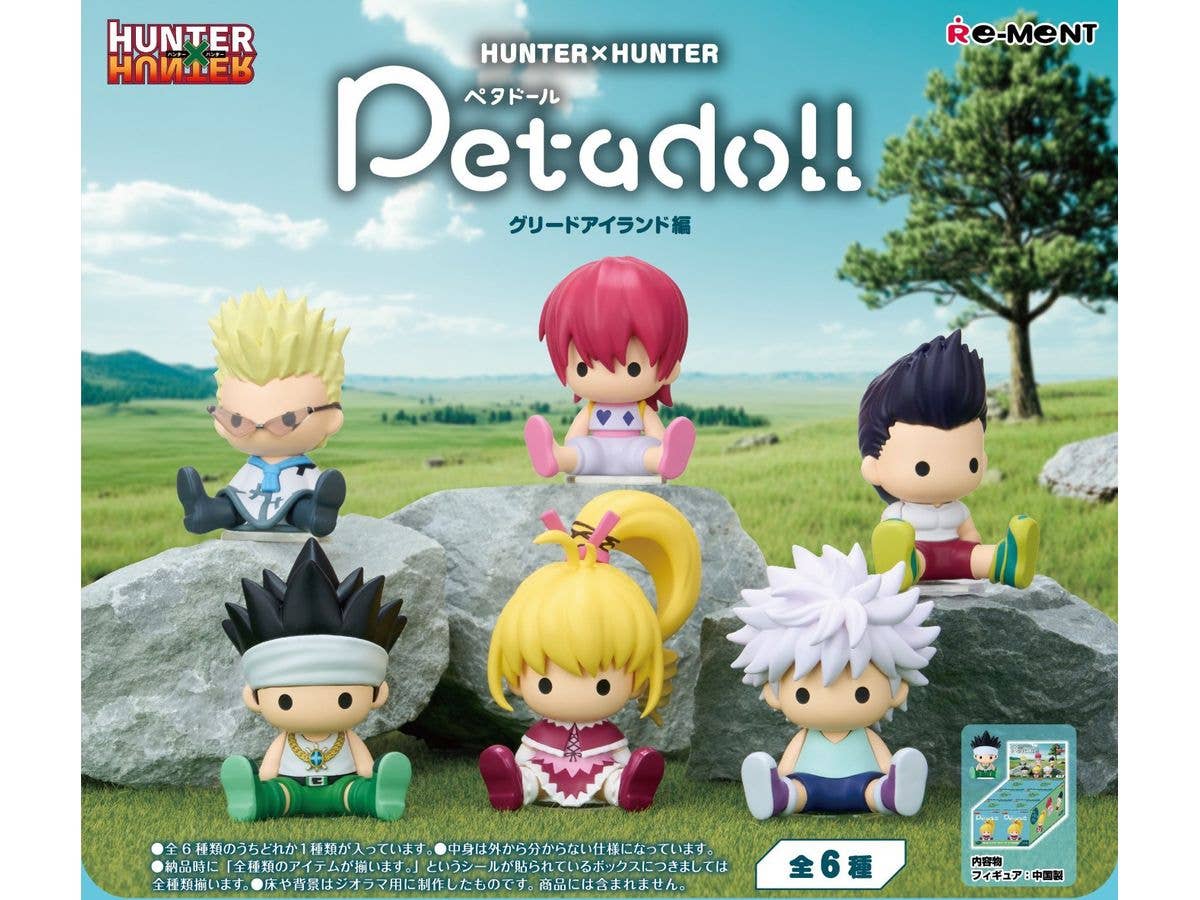 petadoll HUNTER x HUNTER グリードアイランド編 1Box 6pcs