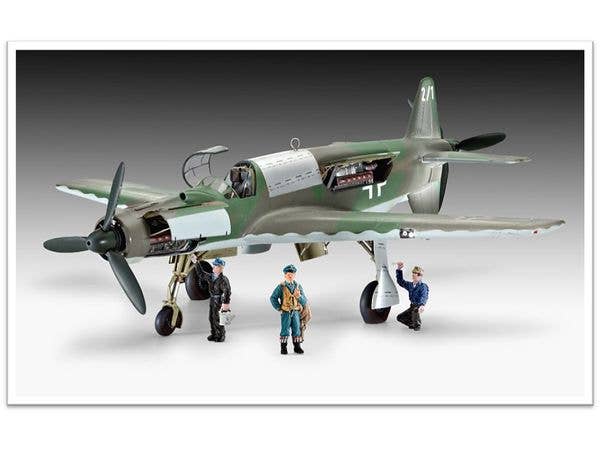 1/48 ドルニエ Do335 プファイル
