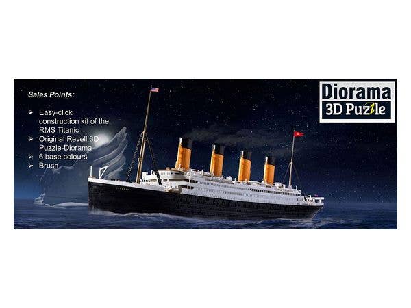 1/600 ギフトセット RMS タイタニック + 3Dパズル (氷山)