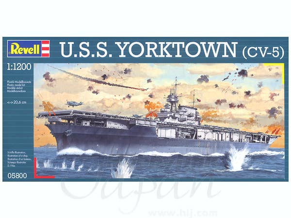 1/1200 U.S.S. ヨークタウン