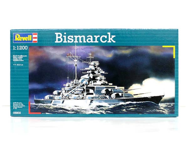 1/1200 独戦艦 ビスマルク