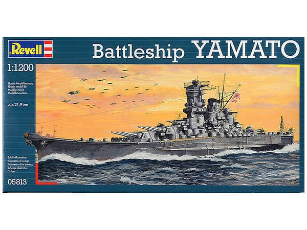 1/1200 日本海軍戦艦 大和