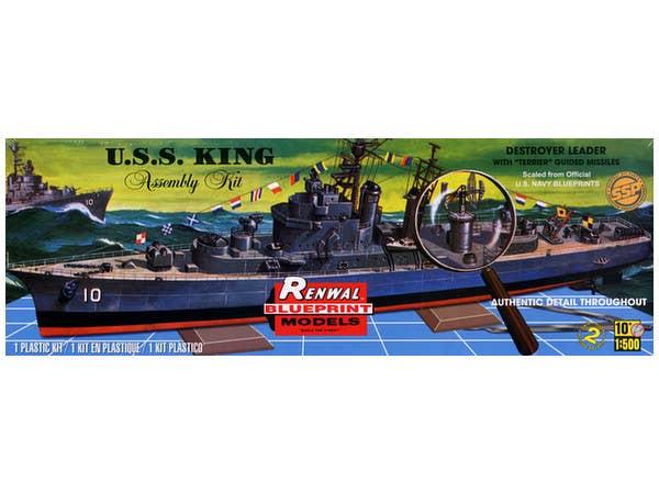 1/500 SSP U.S.S.キング