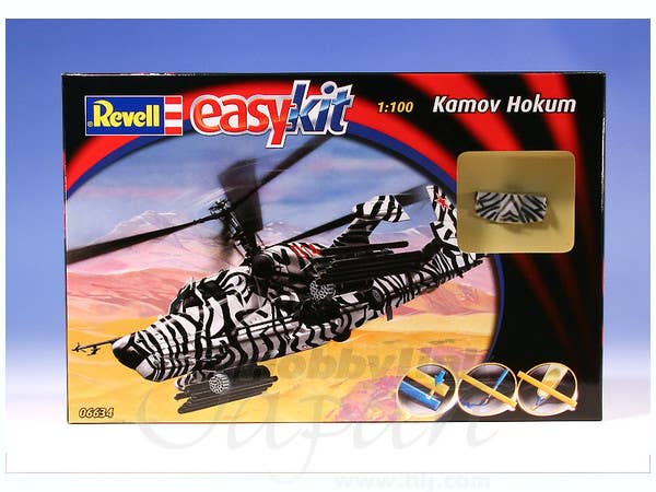 1/100 カモフKa-50ホーカム