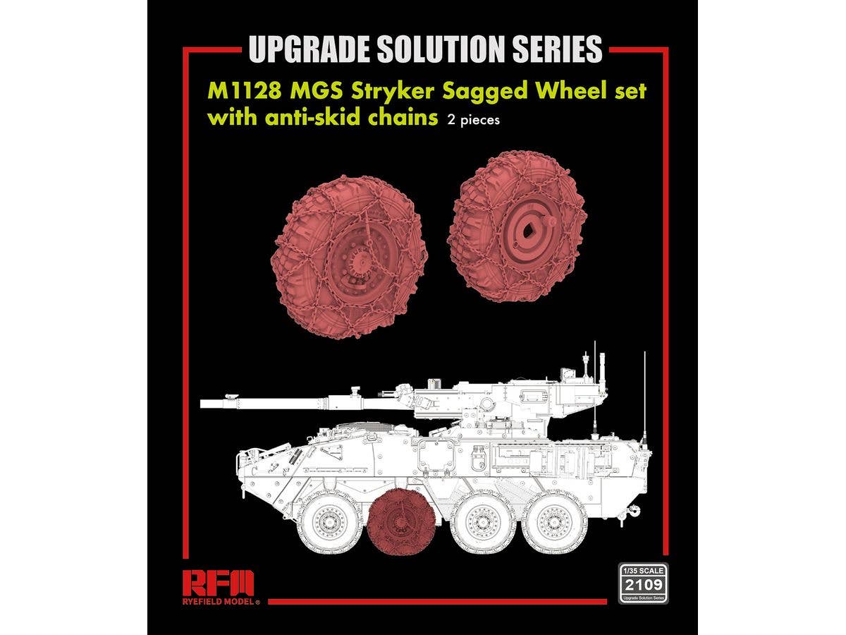 1/35 M1128 ストライカーMGS用自重変形ホイールセット (滑り止めチェーン装着 x 2)