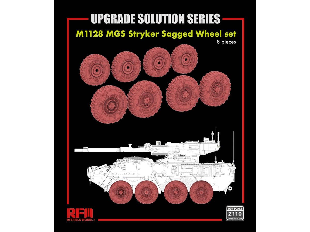 1/35 M1128 ストライカーMGS用自重変形ホイールセット (x 8)