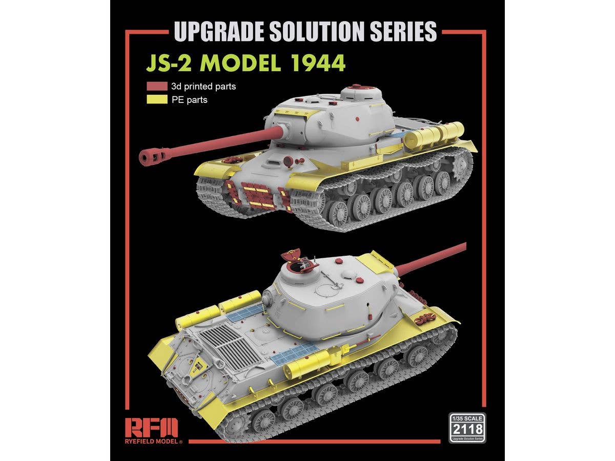1/35 JS-2 1944年型用グレードアップパーツセット (RFM5158用)