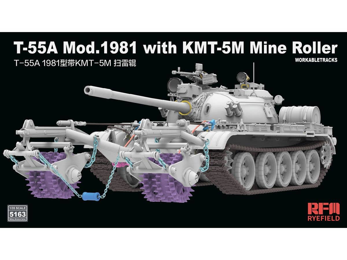 1/35 T-55A 中戦車 Mod.1981w/KMT-5M マインローラー