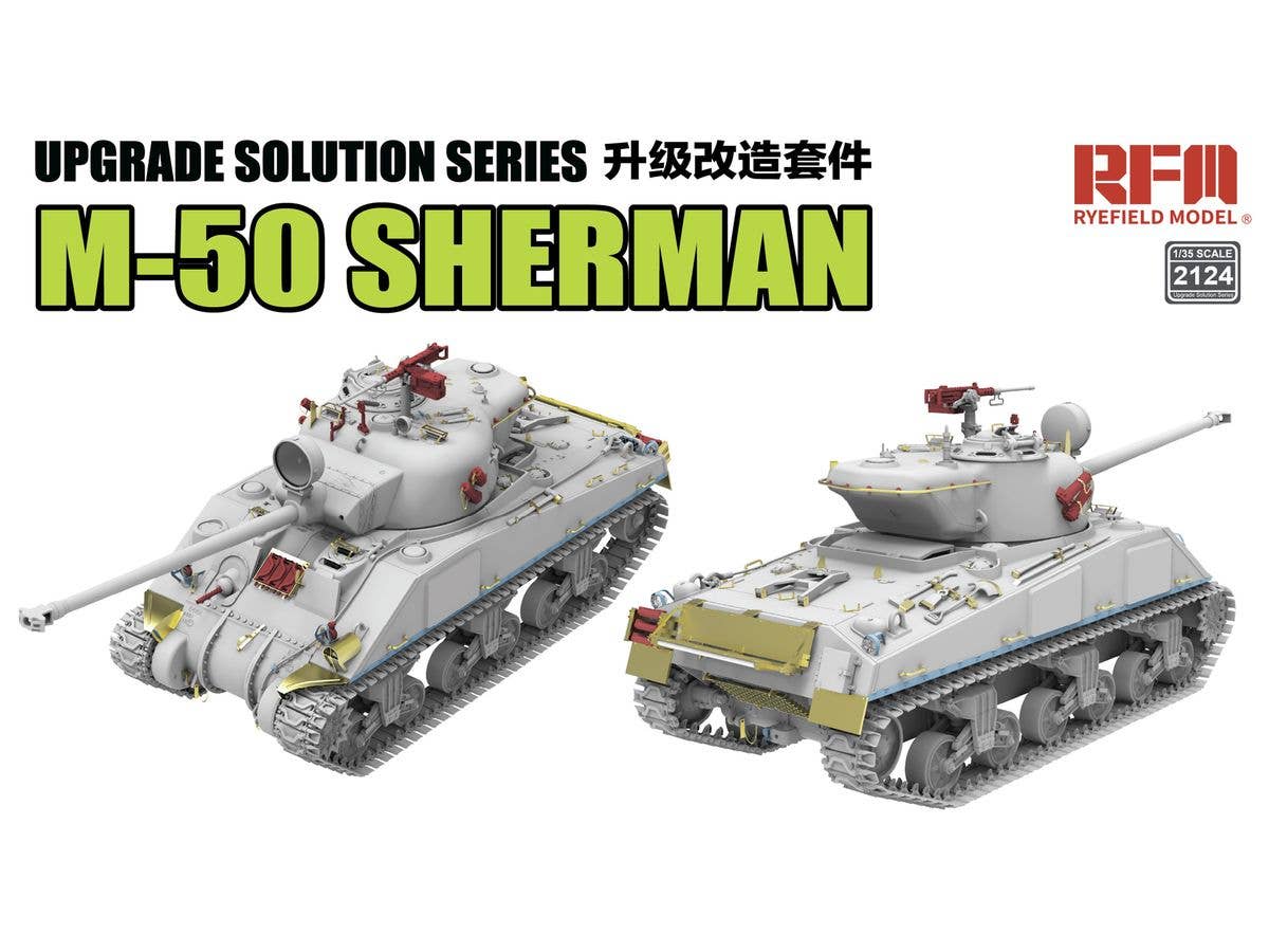 1/35 M-50 シャーマン用 グレードアップパーツセット (RFM5161用)