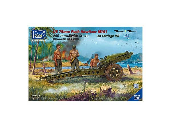 1/35 米・75mm榴弾砲M1A1パックハウザーM8砲架・2門入り(RV35001)