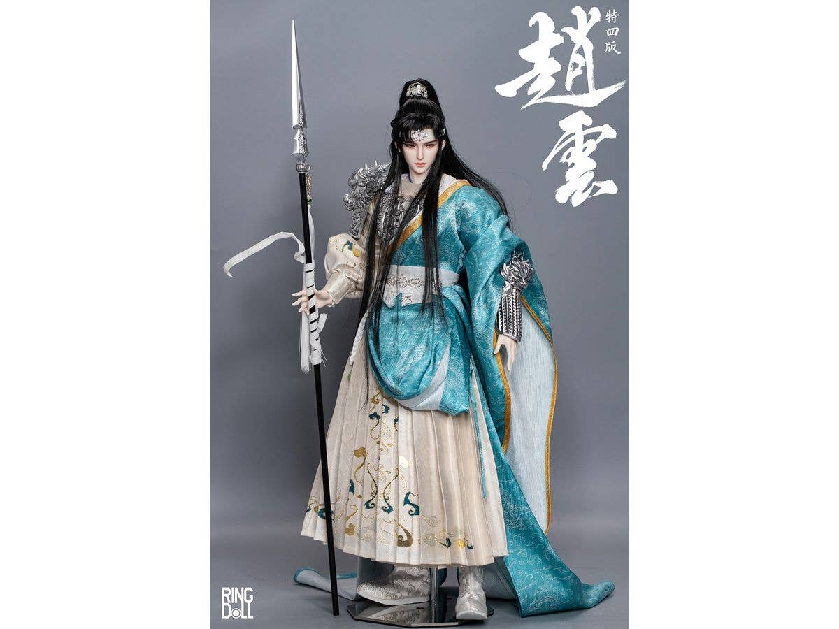 1/4 誅魔令シリーズ 趙雲(ちょううん) 50cmボールジョイントドール(BJD)