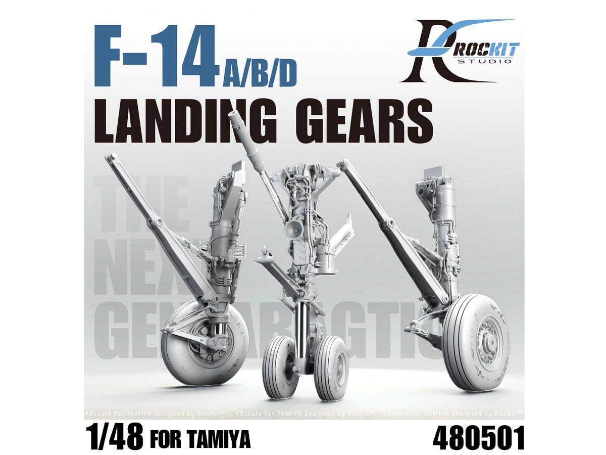 1/48 F-14A/B/D トムキャット 着陸装置 w/自重変形ホイール (通常姿勢) (タミヤ用)