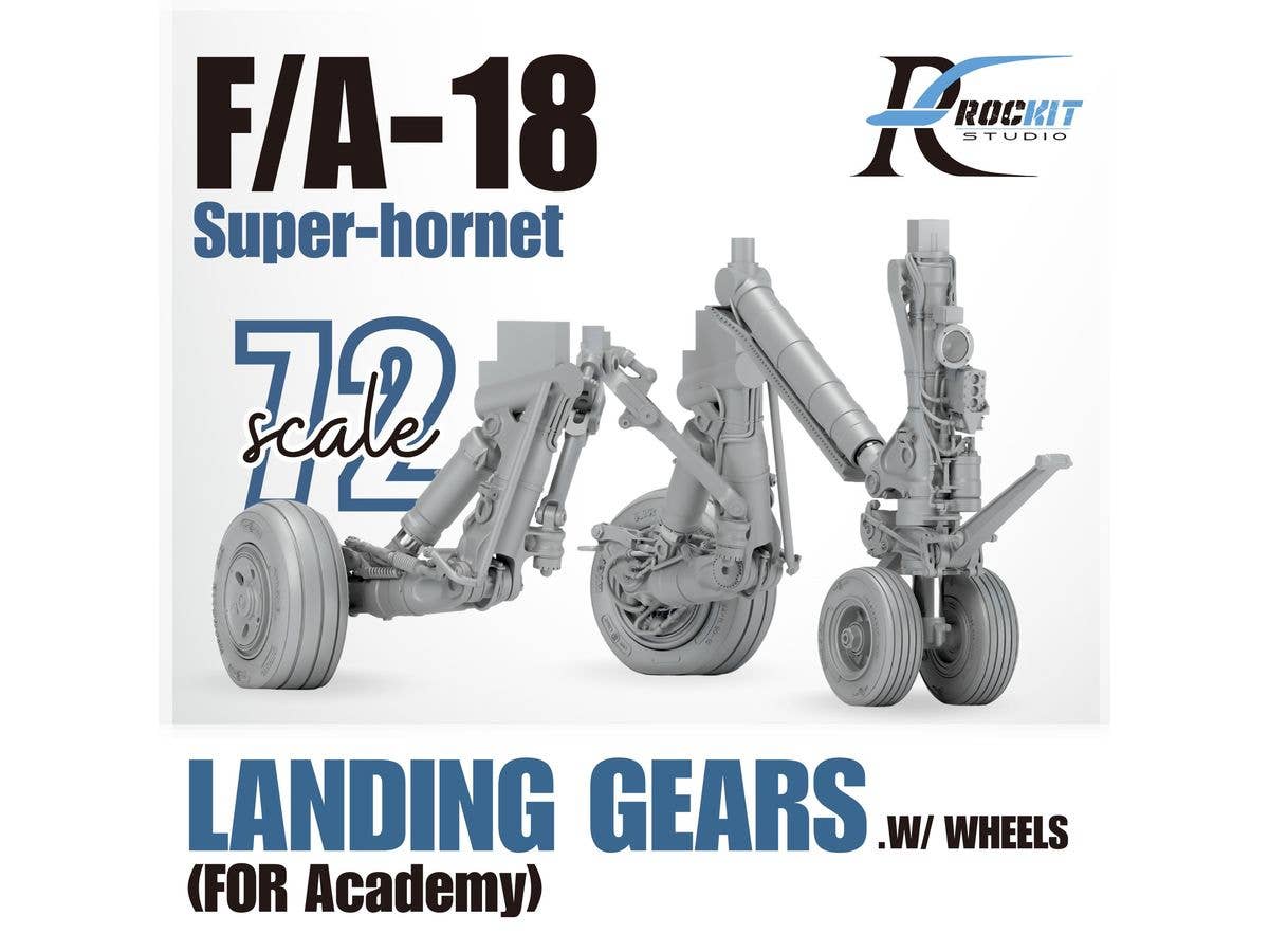 1/72 F/A-18 スーパーホーネット 着陸装置 w/自重変形ホイール (アカデミー用)