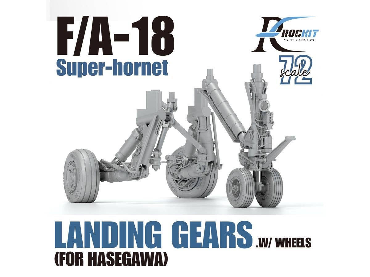 1/72 F/A-18 スーパーホーネット 着陸装置 w/自重変形ホイール (ハセガワ用)