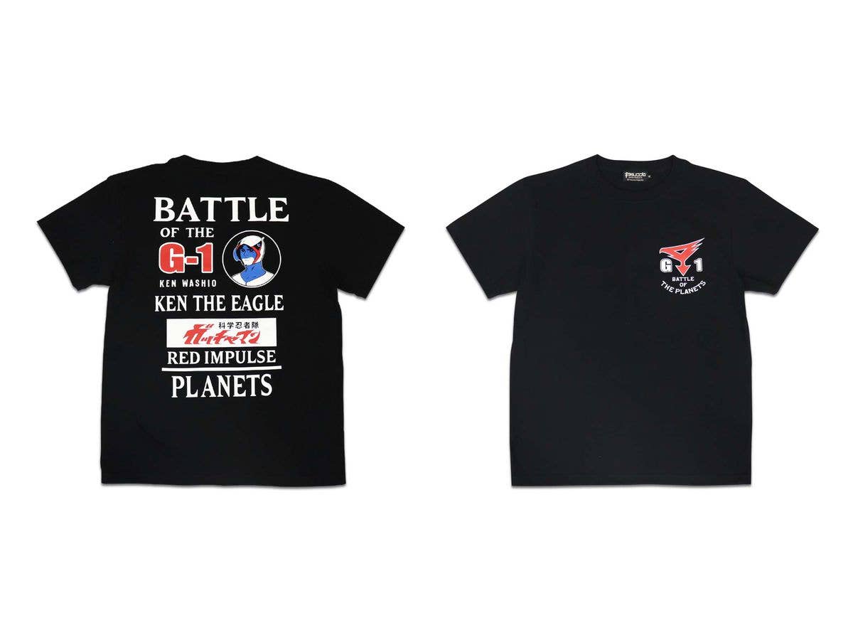 ガッチャマン G1号 Tシャツ ブラック XL