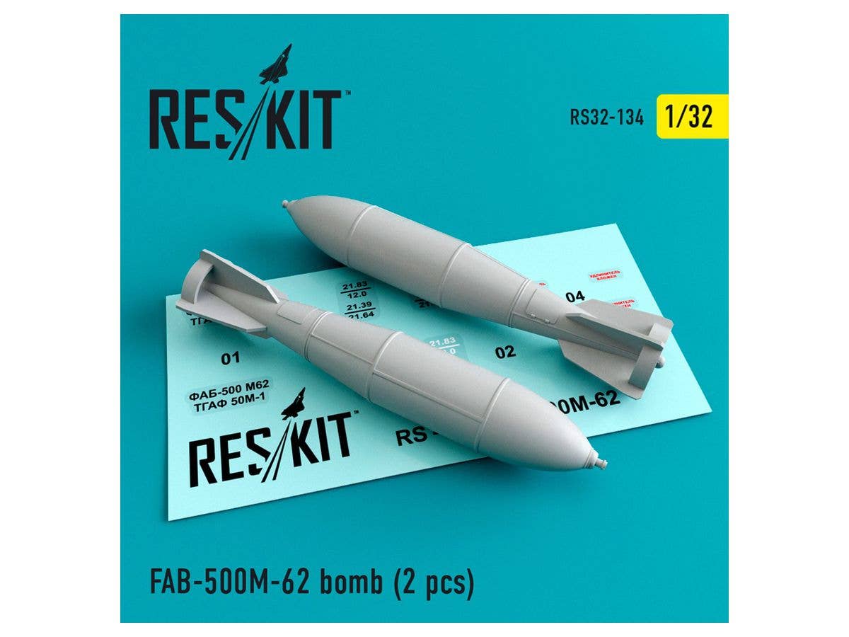 1/32 FAB-500M-62 ロシア500kg航空爆弾 (2個入り)