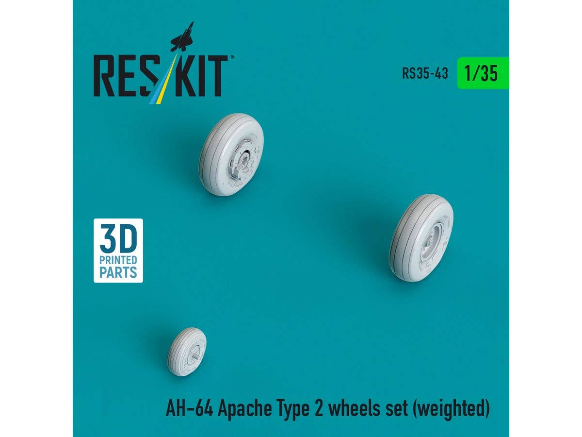 1/35 AH-64 アパッチ 自重変形ホイールタイプ2 (汎用)