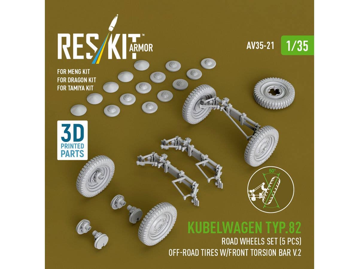 1/35 キューベルワーゲン 82型オフロードタイヤ w/フロント・トーションバー V.2 (モンモデル/ドラゴン/タミヤ用)