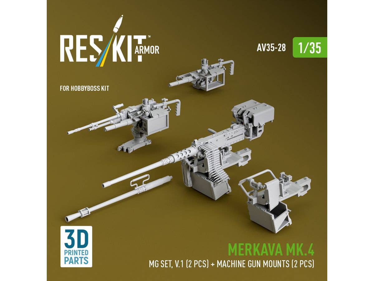 1/35 メルカバ Mk.4 機関銃セット V.1 (2個入) (ホビーボス用)