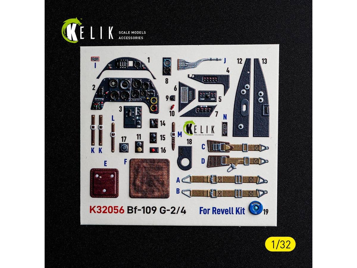 1/32 Bf109G-2/4 内装3Dデカール (レベル用)