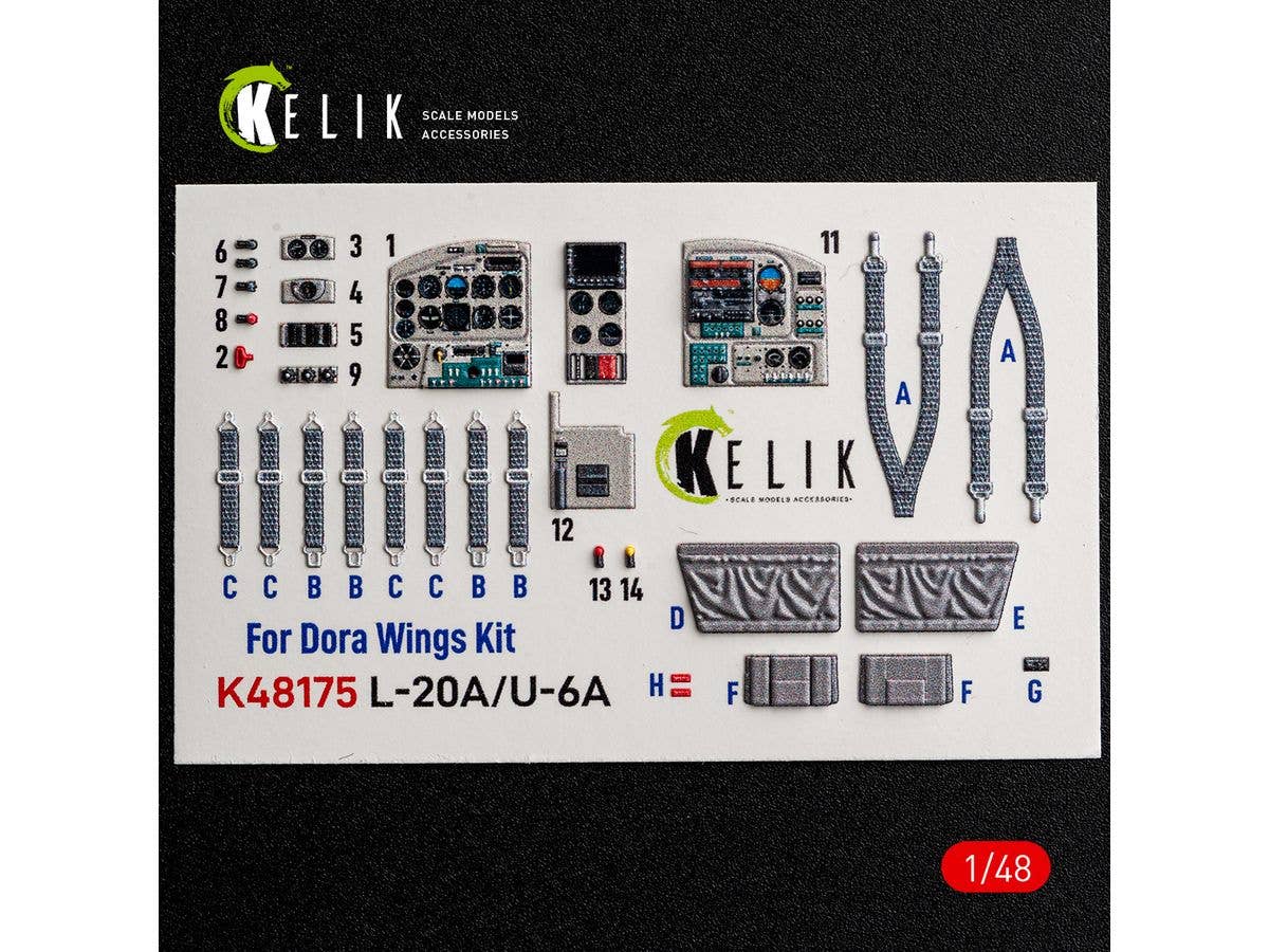 1/48 L-20A/U-6A ビーバー 内装3Dデカール (タイプ2) (ドラウィングス用)