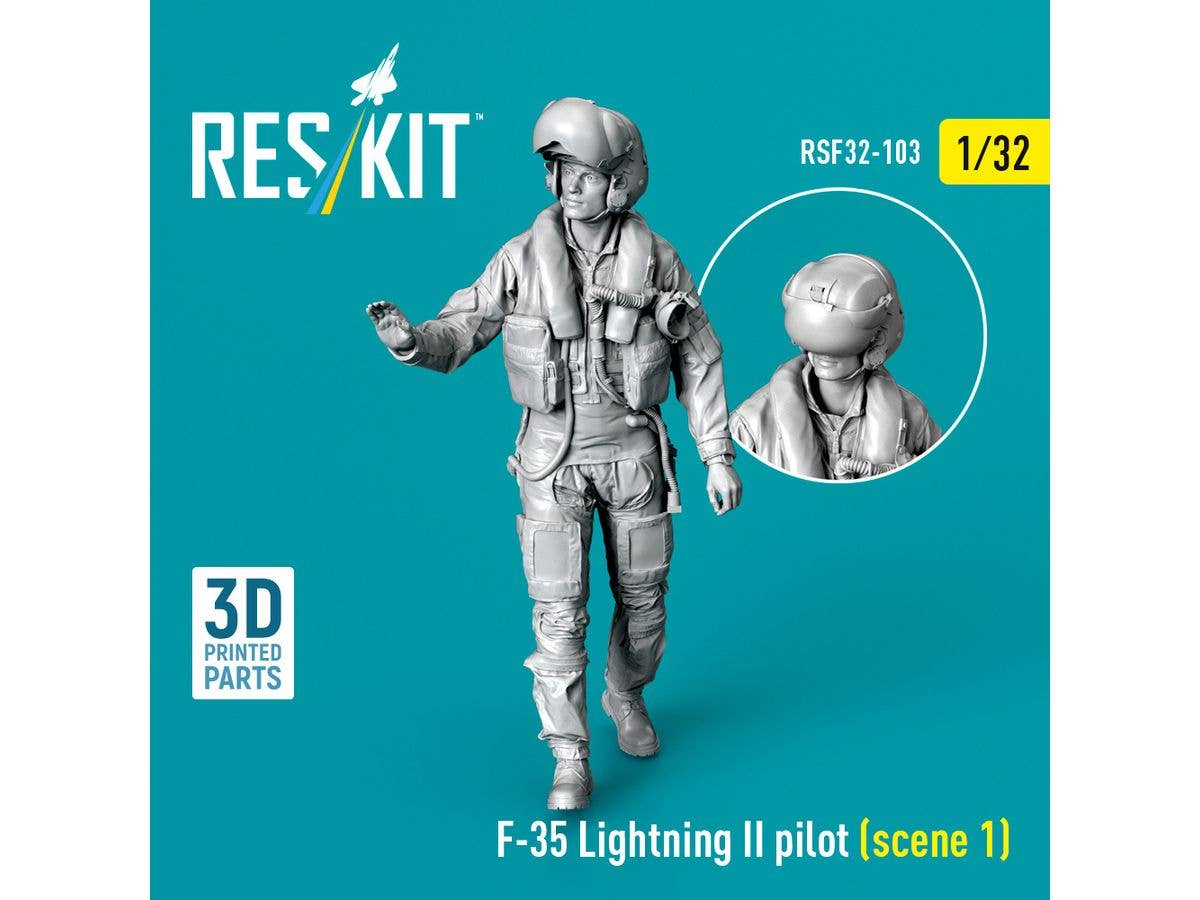 1/32 F-35 パイロット 立姿勢1