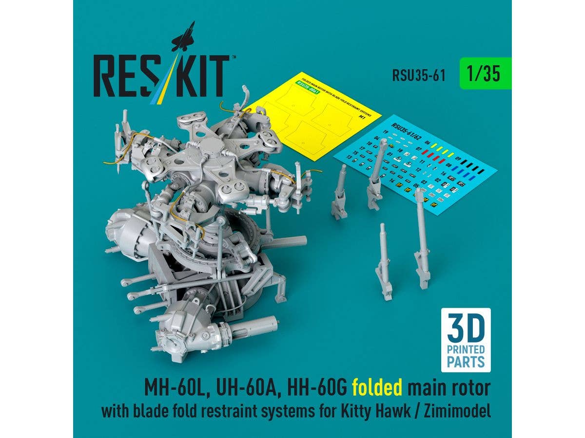 1/35 MH-60L/UH-60A/HH-60G ローターハブ (折畳み状態)w/固定金具 (キティーホーク/Zimiモデル用)