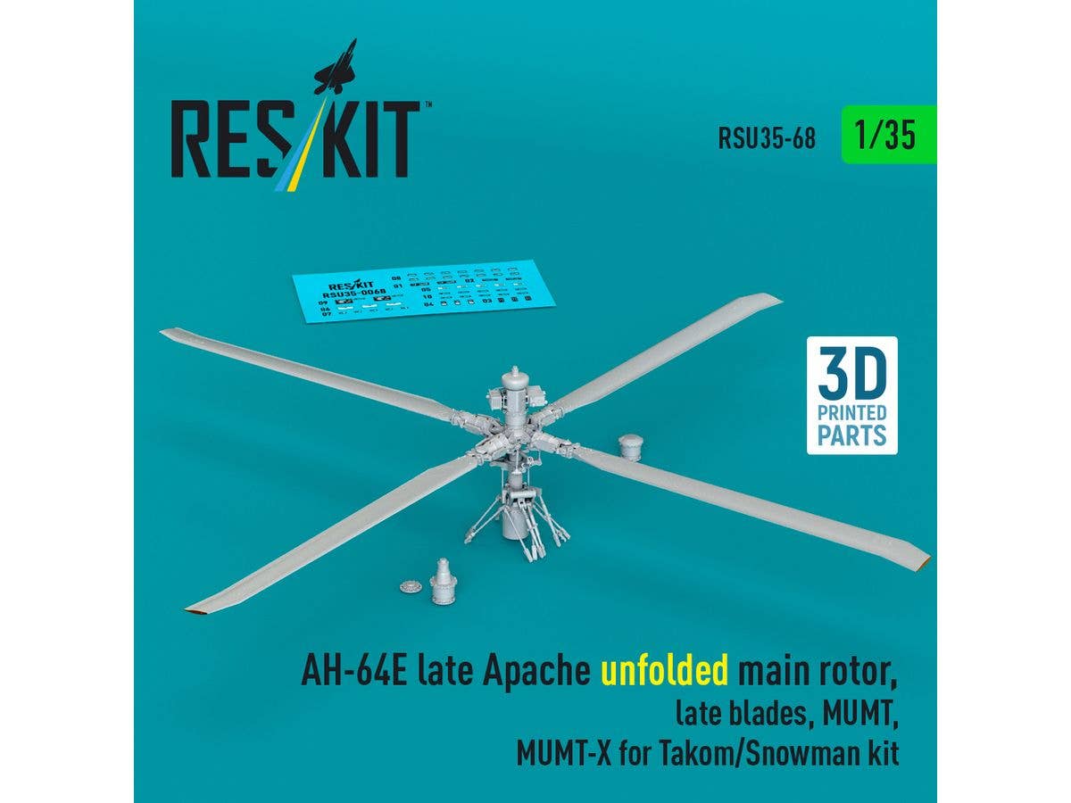 1/35 AH-64E (後期) ローター (後期ローター・ブレード、展開状態) w/MUMT、MUMT-X (タコム/スノーマン用)