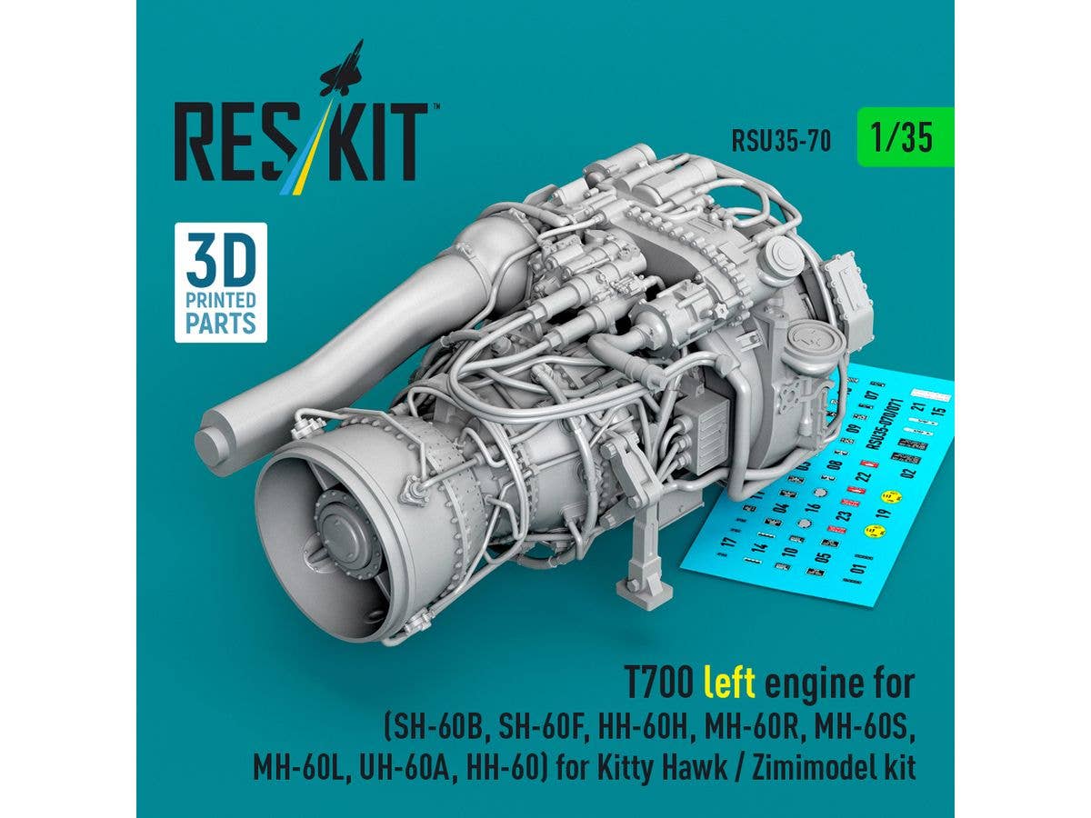 1/35 H-60シリーズ用T700エンジン (左) (キティーホーク/Zimiモデル用)