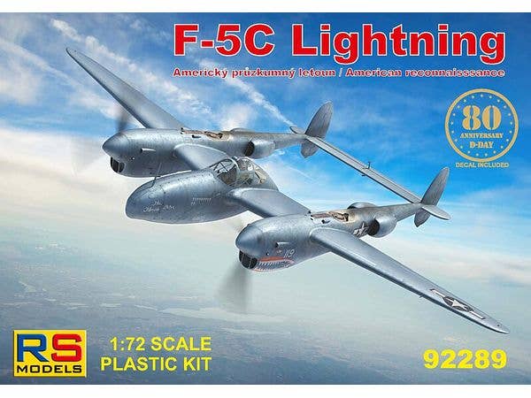 1/72 F-5C ライトニング