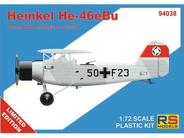 1/72 ハインケル He-46 eBu (限定商品)