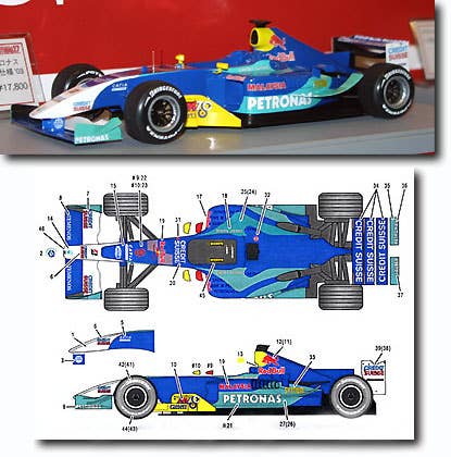 1/20 ザウバーペトロナス C22 日本GP '03