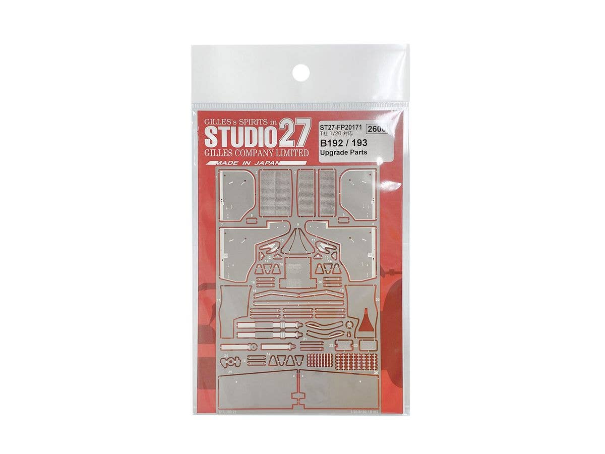 1/20 B192 Upgrade Parts