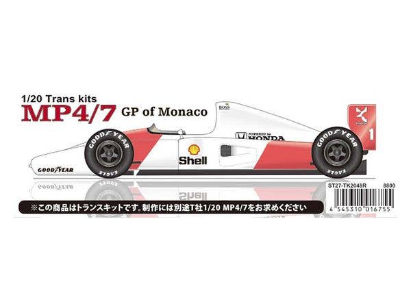 1/20 マクラーレン MP4/7 モナコGP 1992 トランスキット (タミヤ用) (再生産)