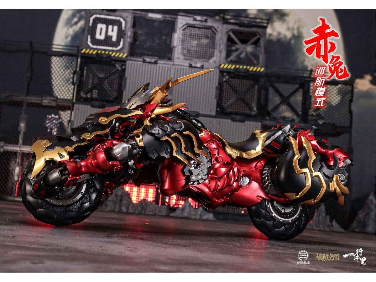 SAYING ZONE x 33 INDUSTRY 一行千里シリーズ 赤兎馬 合金変形玩具