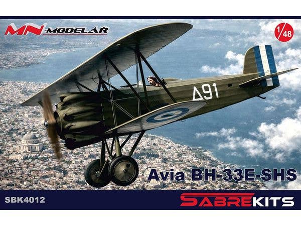 1/48 アビア BH-33E-SHS 戦闘機 クロアチア/ユーゴスラビア/ギリシア/ソ連