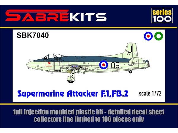 1/72 スーパーマリン アタッカー F.1/FB.2