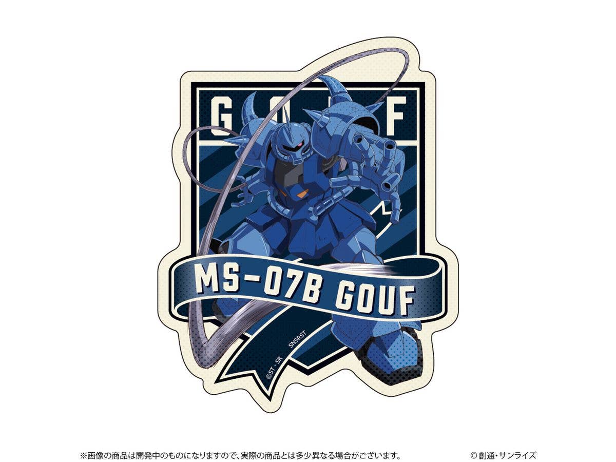 機動戦士ガンダム リピペタ グフ