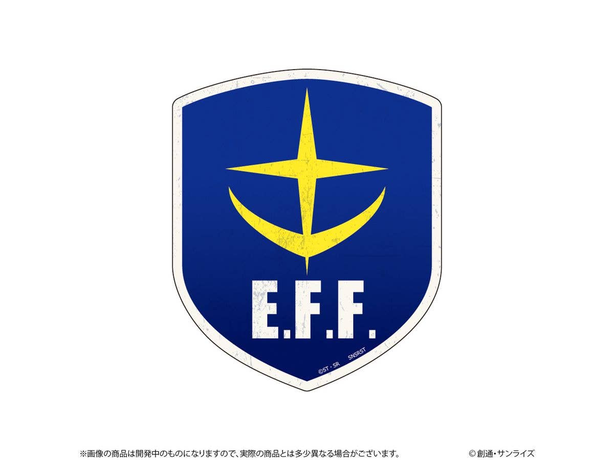 機動戦士ガンダム リピペタ 地球連邦軍