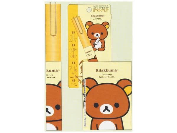 リラックマ スティッキールはさみ