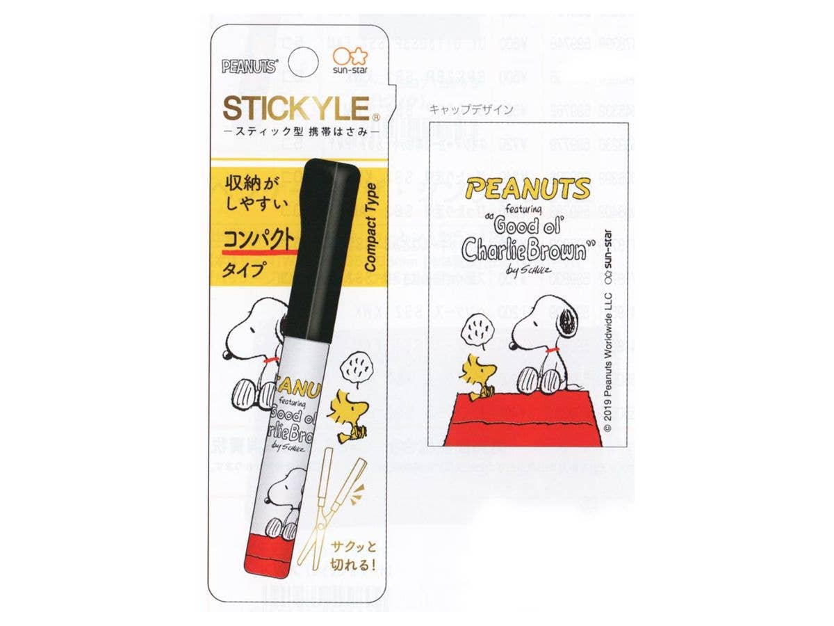 スティッキールはさみコンパクト スヌーピー 2A