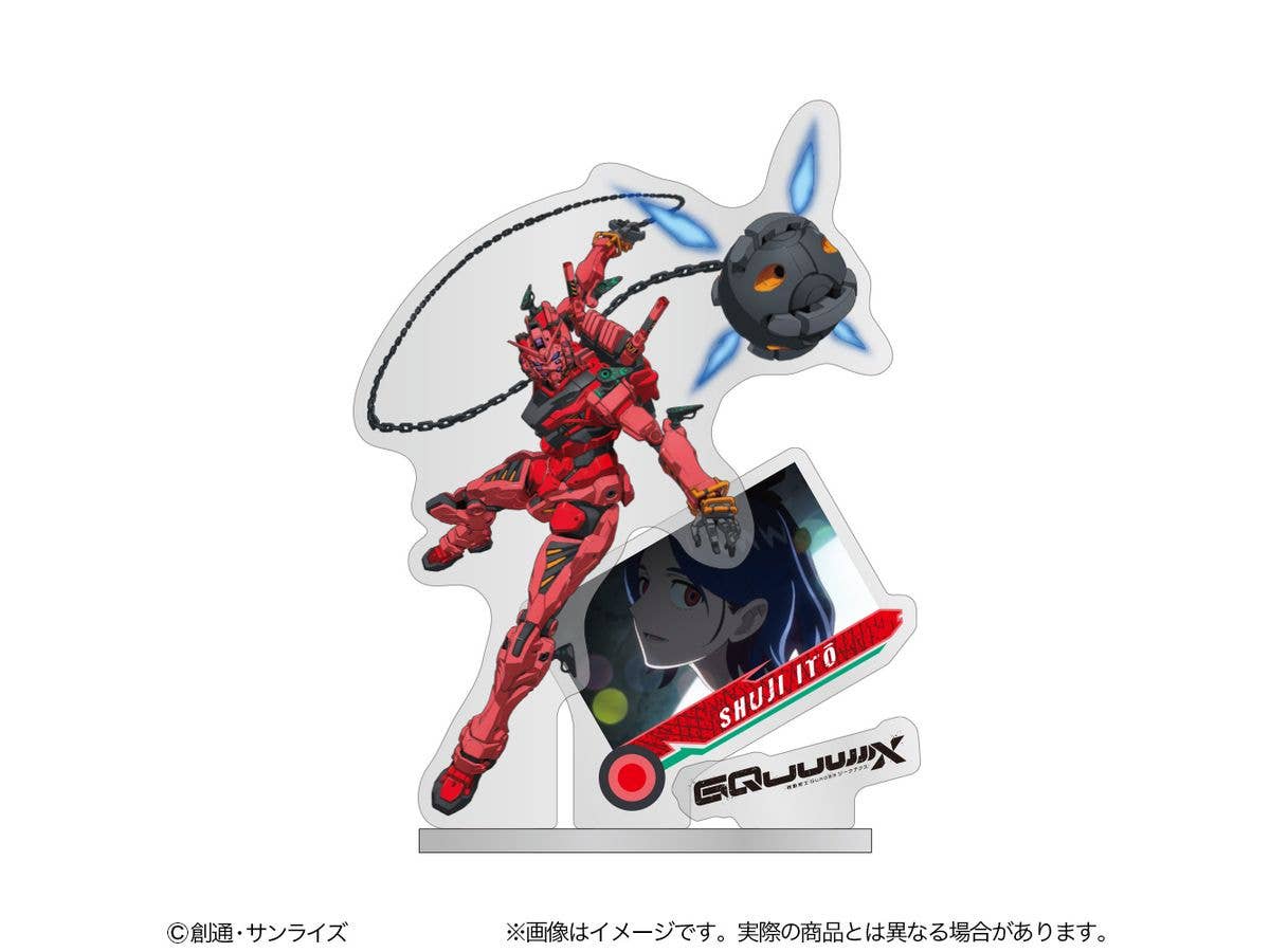 機動戦士Gundam GQuuuuuuX アクリルスタンド 赤いガンダム