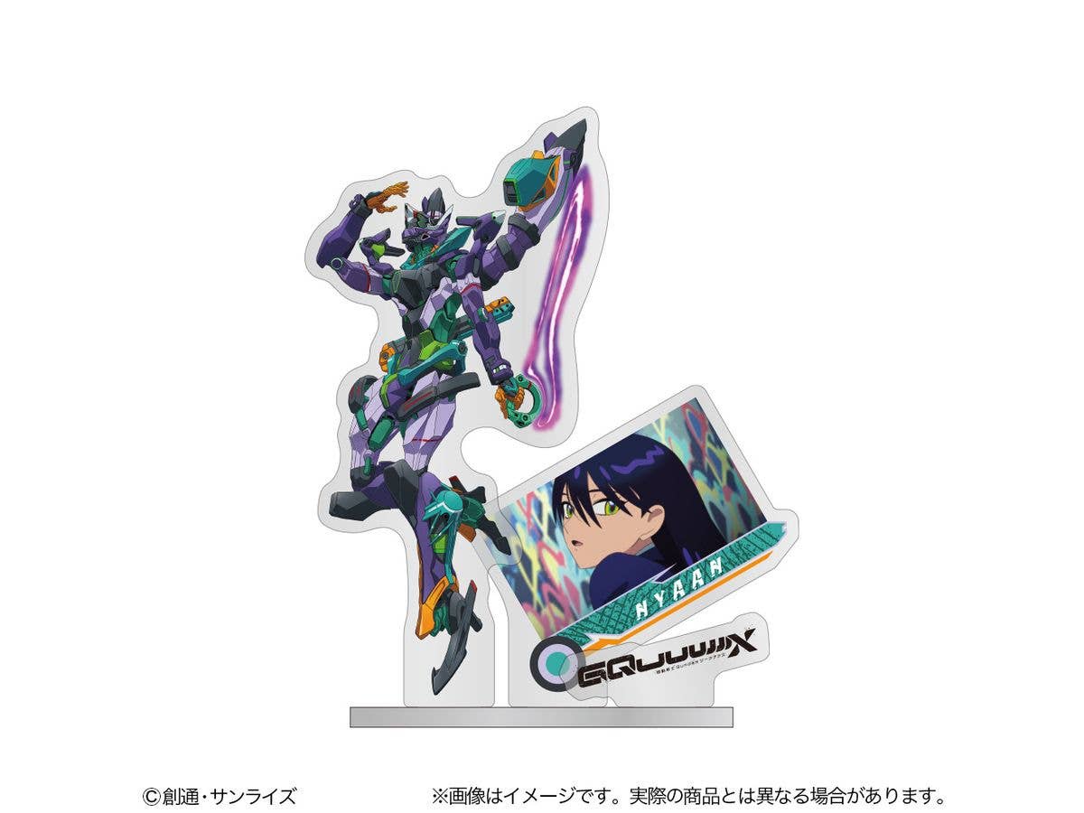 機動戦士Gundam GQuuuuuuX アクリルスタンド GFreD