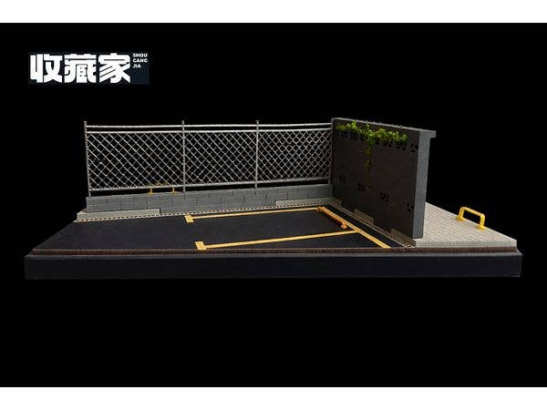 1/64 都市情景 フェンス脇の駐車場 クリアケース付
