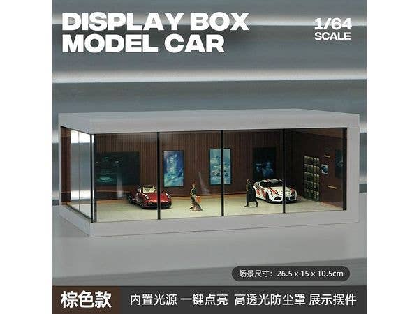 1/64 会社前駐車場 A ブラウン ライト付