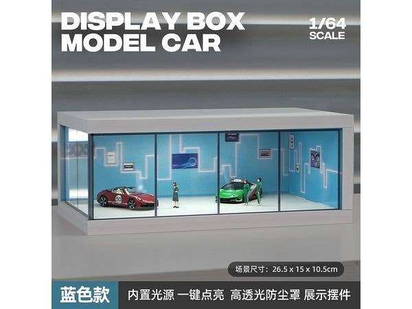 1/64 会社前駐車場 B ブルー ライト付