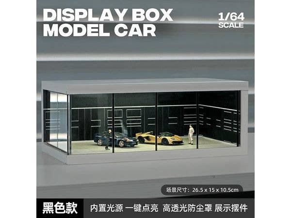 1/64 会社前駐車場 C ブラック ライト付