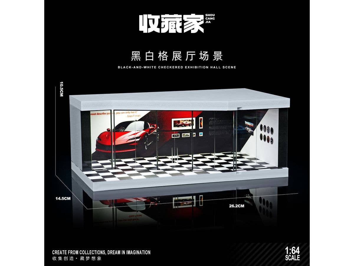 1/64 展示ホール 黒白 ライト付
