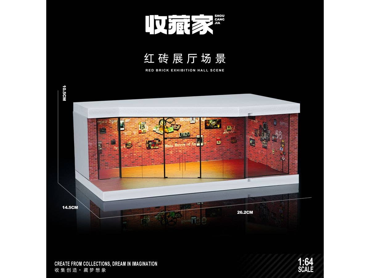 1/64 展示ホール 赤レンガ ライト付